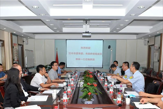 汉中市委常委、市政府党组成员柳林：星空电竞多能互补、梯级利用能源的理念值得汉中市学习借鉴